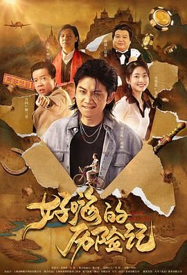 爱情岛.com