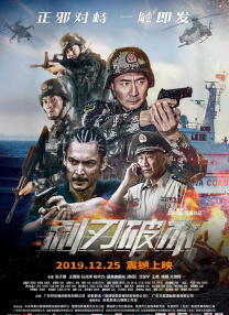 爱情岛.com